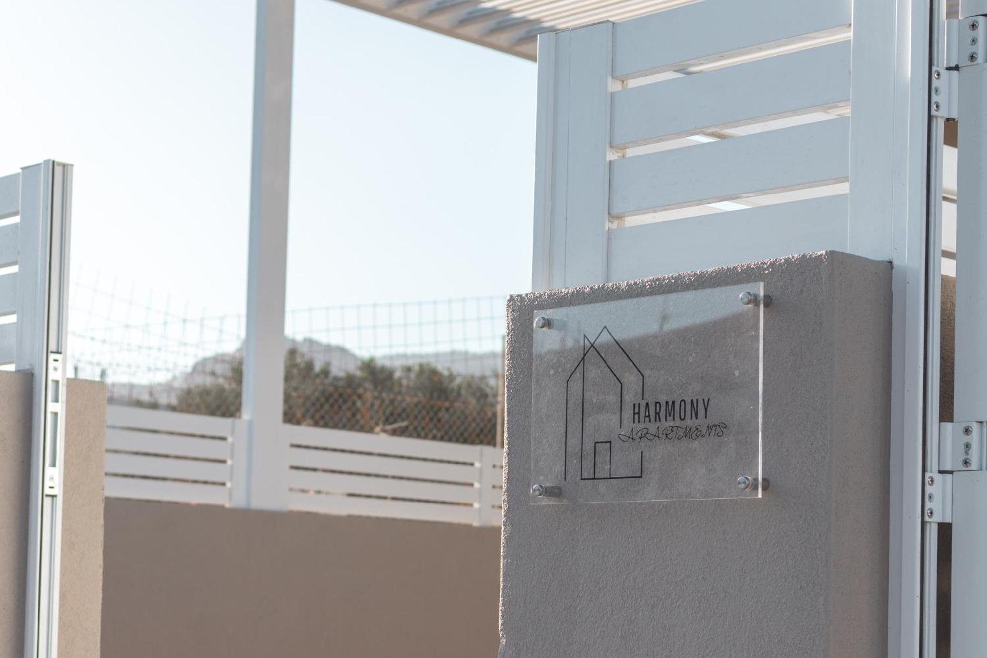 Harmony Luxury Apartment Jerapetra Zewnętrze zdjęcie